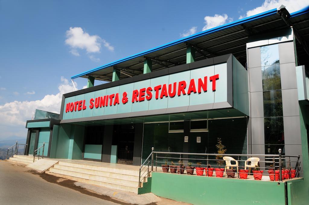 Hotel Sunita Almora Eksteriør billede